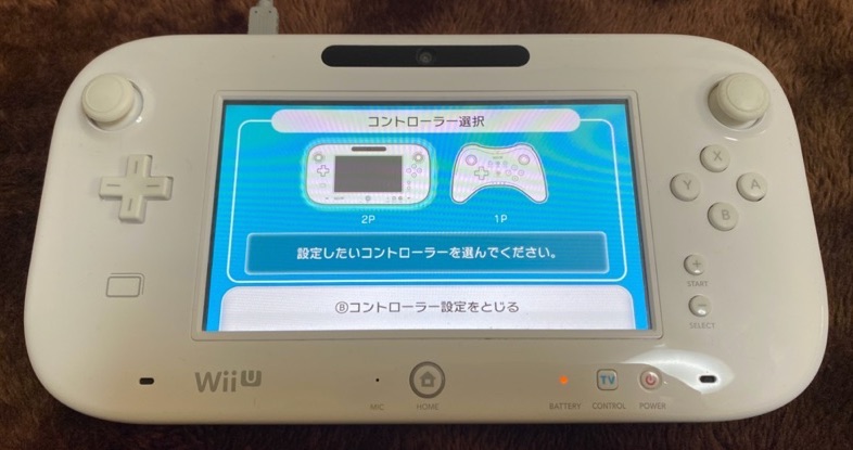Wii Uのバーチャルコンソールが面白い 2人プレイで楽しめるおすすめゲームソフト３選 やり方も画像付きで説明 ぽるブログ 本好き主婦による気ままな読書ブログ